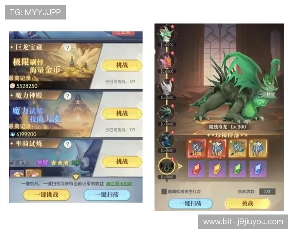 九游游戏社区平台：探索最新游戏资讯与玩家交流的最佳选择