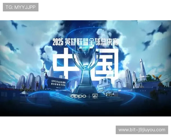 九游电竞：融合最新技术推动电竞产业持续健康发展的战略布局