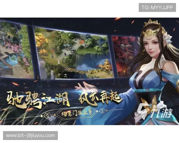 九游版官网下载最新版本，安全稳定的游戏下载平台推荐