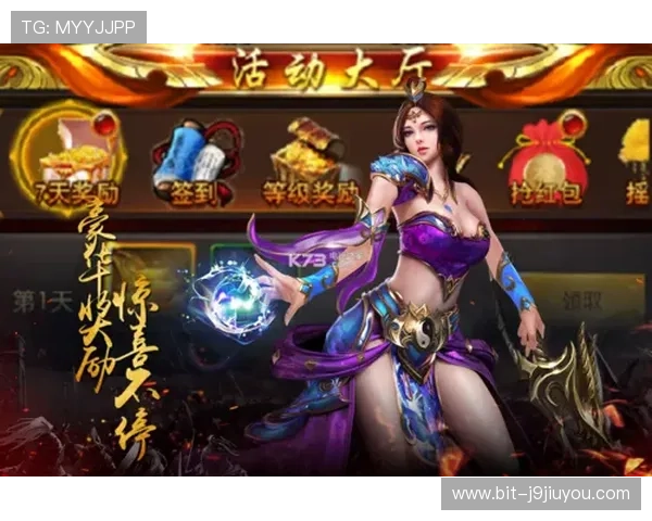 九游网页登陆遇到问题怎么办快速解决九游网页登陆常见故障排查技巧