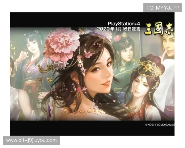 体验9游会游戏多样化的娱乐模式，满足不同玩家的个性化需求