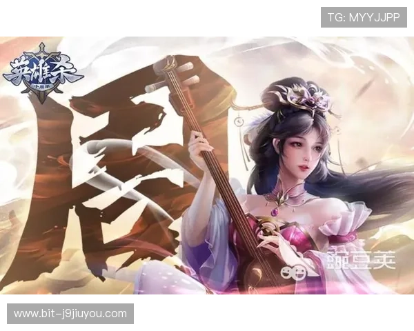 如何顺利进入九游官方登录入口并享受游戏乐趣