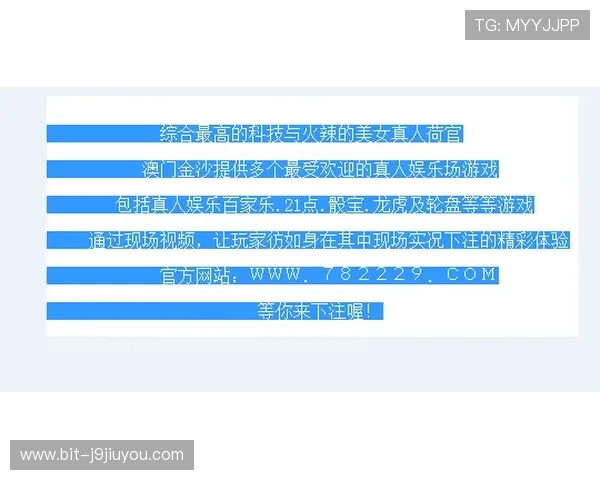 ag亚官游登录线路故障排查指南，快速解决登录中遇到的各种问题