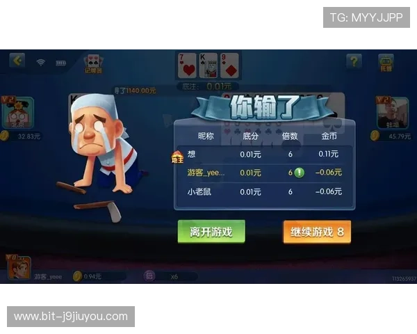 ag旗舰厅app支持多种支付方式，保障用户资金安全实现快速存取体验