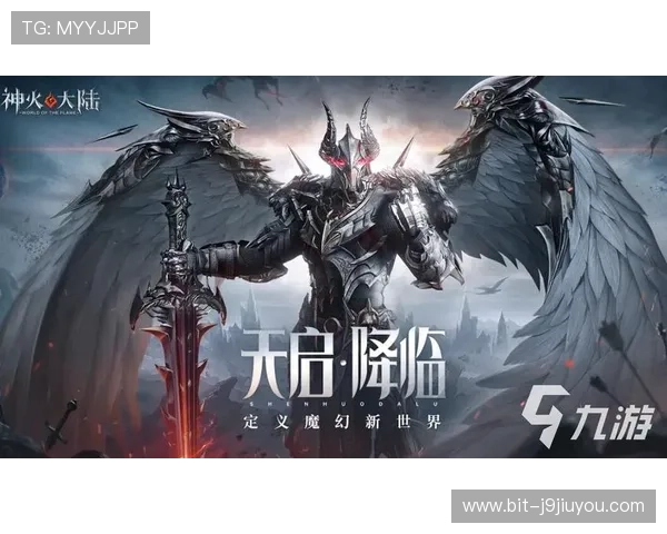 九游游戏官网首页每日推荐优质游戏内容，开启你的游戏新世界