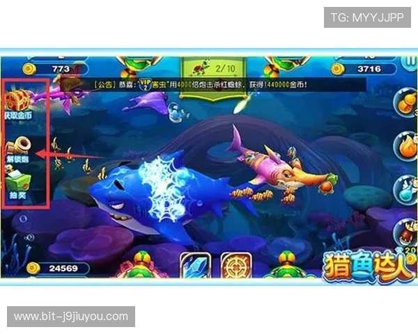 PA捕鱼王平台高倍率捕鱼玩法，赢取丰厚奖励轻松实现梦想