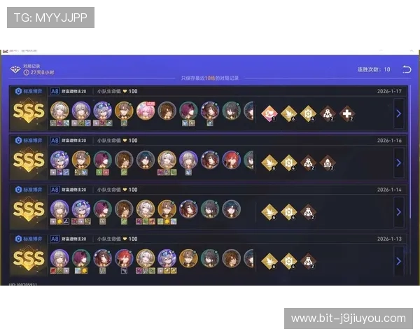 亚游aga8国际最新游戏攻略，帮助新手玩家快速掌握游戏技巧提升胜率