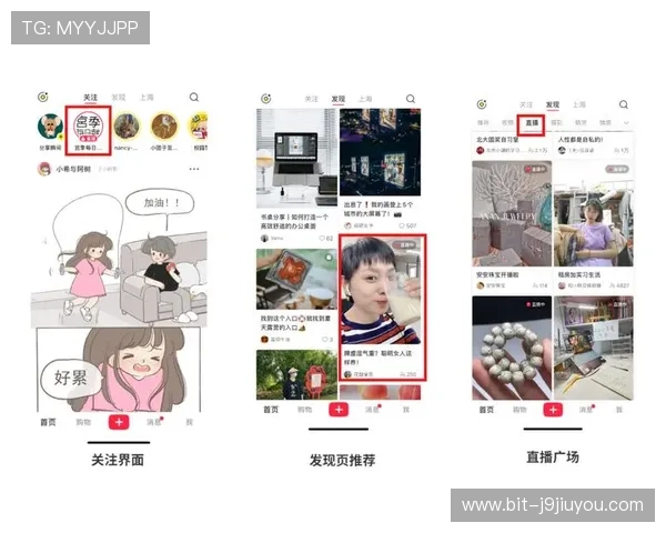 掌握PA视讯大神的互动技巧提升你的直播观众粘性