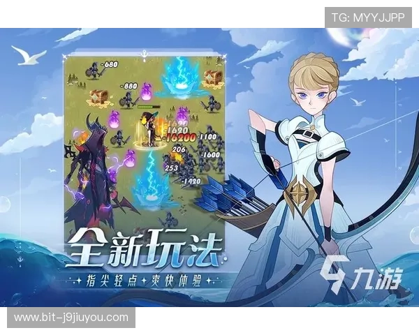 探索九游手机版下载的全新功能，游戏体验大幅提升