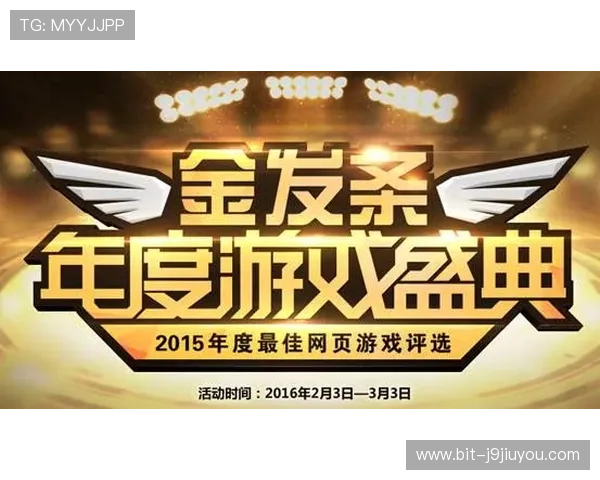 暴富视讯官网：开启财富之门的最佳平台推荐