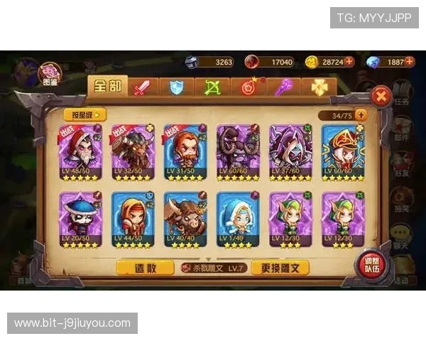 畅游九游乐乐社区，发现游戏背后的无限精彩