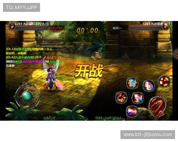 深入解析九游注册登录入口的安全性和稳定性