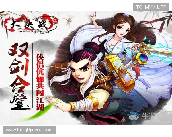 九游下载电脑版官方最新版，安全稳定畅享海量游戏资源