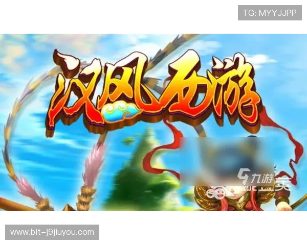 九游体育app官网入口下载安装指南，详细步骤帮助新用户快速完成九游体育官方平台的注册