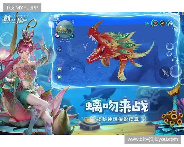 九游娱乐官方下载地址，官方正版保障让你畅享无忧游戏体验