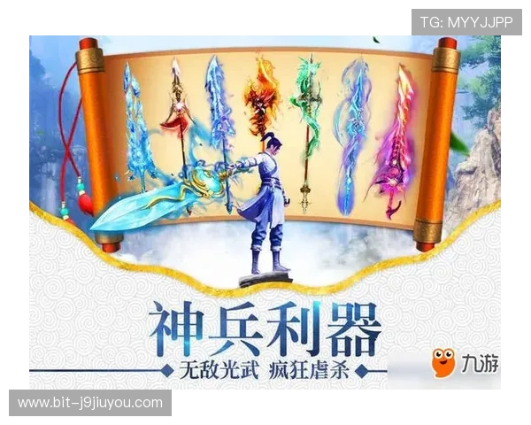 九游体育官网首页入口最新动态，第一时间掌握平台最新优惠和活动信息