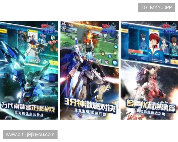 九游app下载最新版本，持续更新带来最佳游戏体验与安全保障