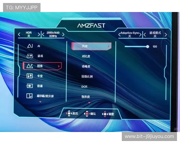 九游云游戏平台在线玩，优化的云端技术确保游戏不卡顿，享受极致流畅的操作体验