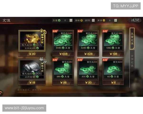 九游ag游戏礼包领取方法与最新优惠活动推荐 九游ag游戏礼包领取方法与最新优惠活动推荐