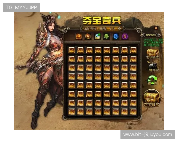 九游PAP德州新手入门指南详细介绍游戏规则和实用技巧快速上手