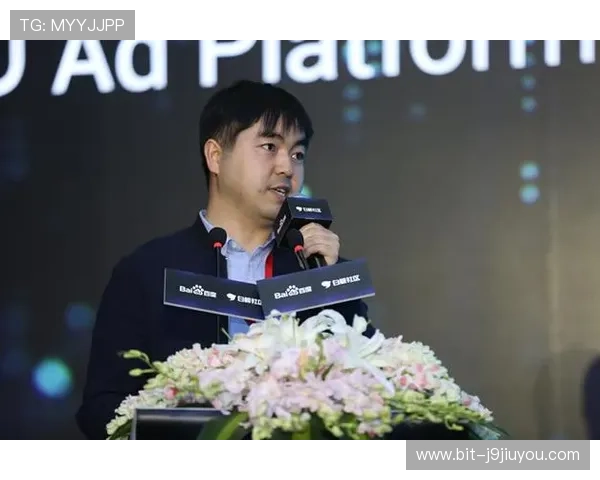 九游体育集团娱乐平台的技术保障措施确保平台稳定运行与用户体验