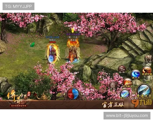 九游官网网站注册步骤指南让你轻松开启游戏之旅 九游官网网站注册步骤指南让你轻松开启游戏之旅