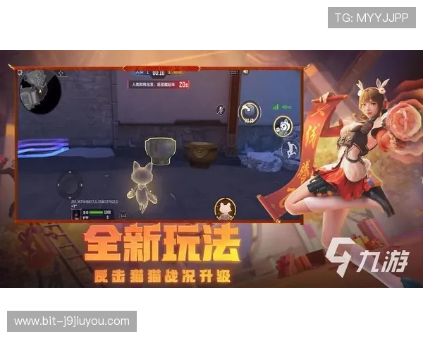 九游手游平台官网电脑版下载安装步骤详解与优化建议