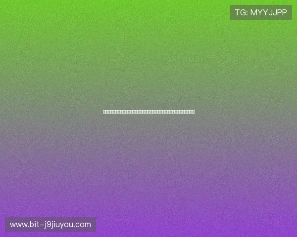 九游棋牌苹果版本下载安装指南，详细步骤帮助苹果用户轻松畅玩多款热门棋牌游戏