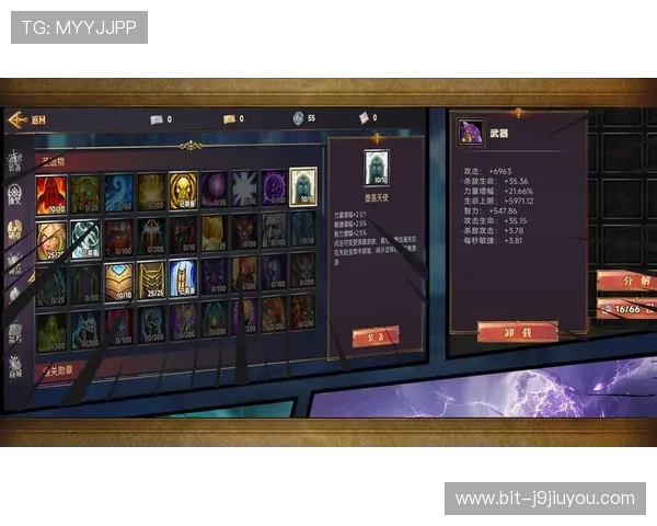 九游游戏俱乐部最新活动资讯：丰富奖励助你轻松玩转热门游戏