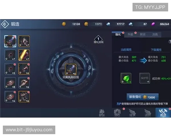 九游登录悬浮窗优化设置提升游戏体验的方法