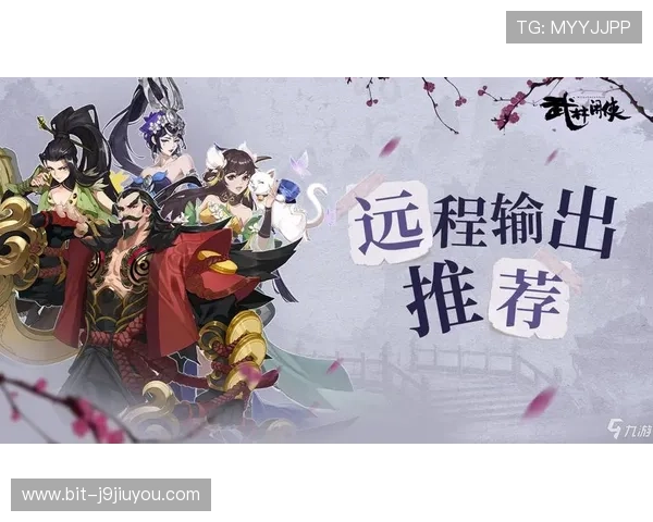 九游网游戏平台官网入口用户评价与反馈,了解真实玩家的使用体验 九游网游戏平台官网入口用户评价与反馈,了解真实玩家的使用体验