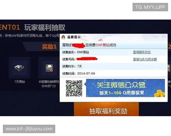 九游网址官方地址官方入口官方最新公告,第一时间获取官方访问地址信息