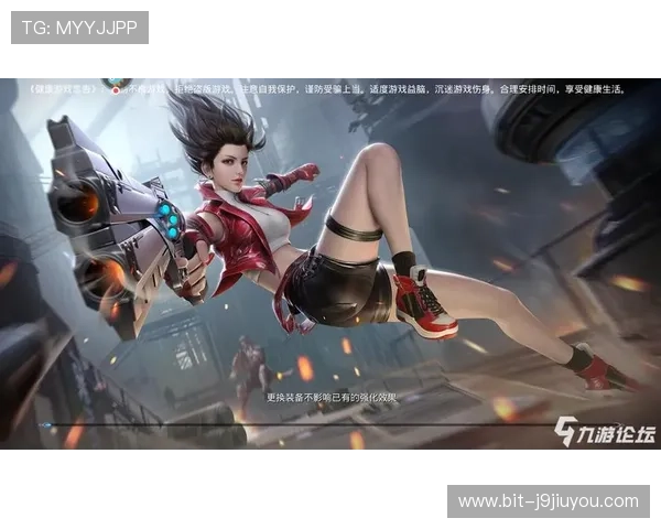 九游论坛下载安装指南，帮助你快速掌握操作流程享受优质游戏社区服务