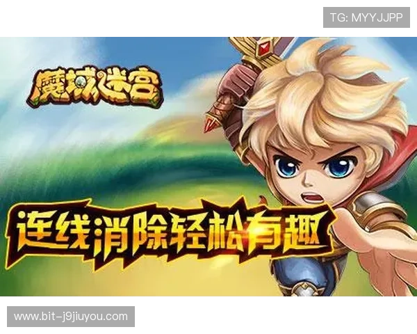 九游娱乐真人版会员注册流程详解助你轻松开启尊享体验