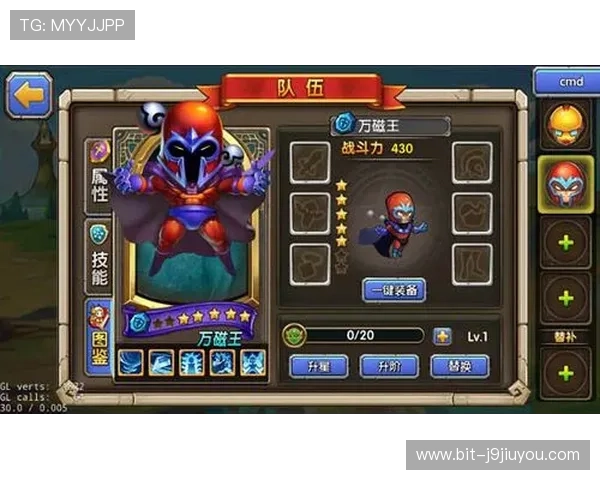 九游电脑版本账号注册与登录流程详解帮助新用户快速入门 九游电脑版本账号注册与登录流程详解帮助新用户快速入门