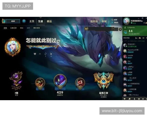 9游官方网站最新版本下载地址及详细操作指南,帮助玩家轻松畅玩热门游戏 9游官方网站最新版本下载地址及详细操作指南,帮助玩家轻松畅玩热门游戏