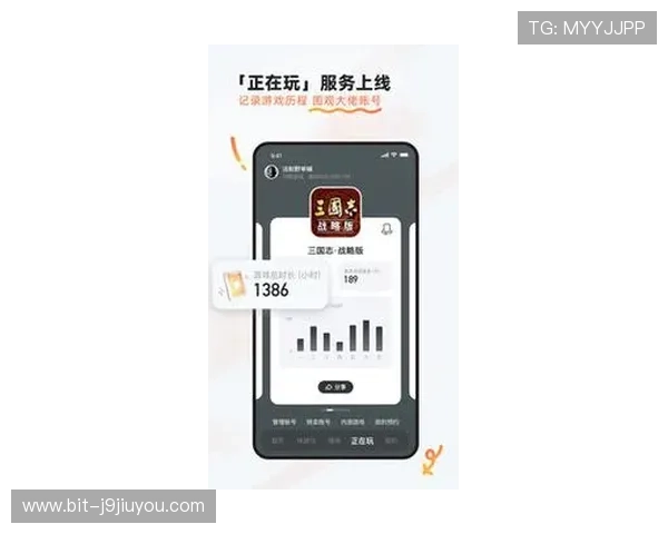九游app官方下载安卓最新版本,安全稳定的游戏下载平台推荐 九游app官方下载安卓最新版本,安全稳定的游戏下载平台推荐