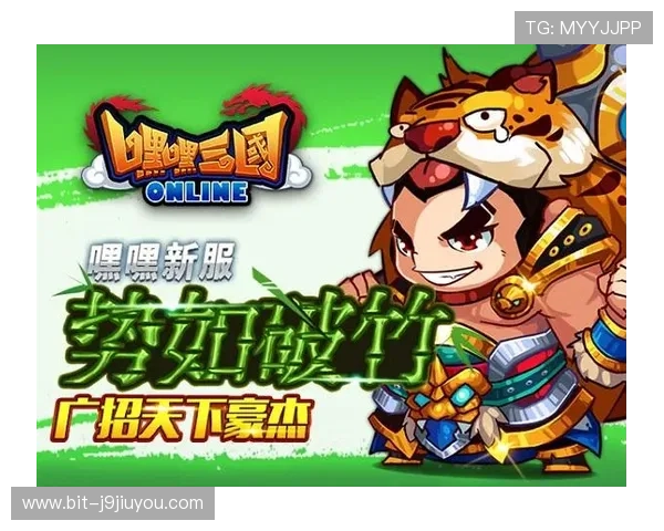 九游娱乐网页登录遇到问题怎么办全面解决登录难题确保顺畅游戏体验