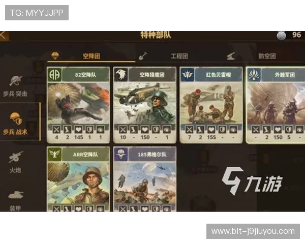 九游游戏中心的多设备同步登录功能介绍，支持手机、平板和电脑多端无缝切换体验