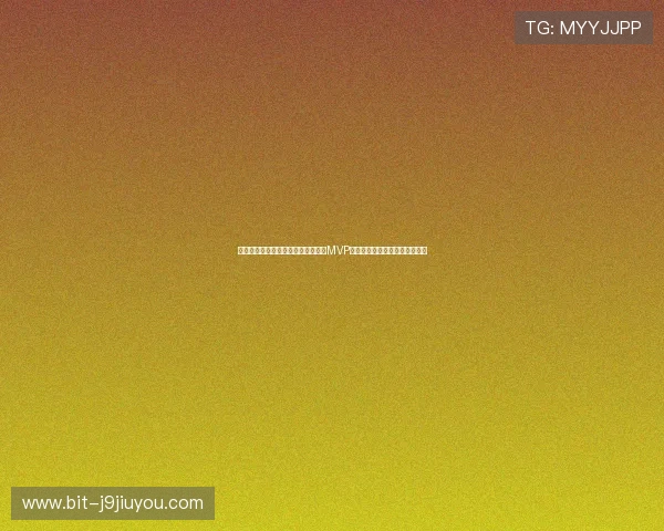 澳大利亚世界杯之旅中的明星球员:MVP评选背后的精彩瞬间与战术分析 澳大利亚世界杯之旅中的明星球员:MVP评选背后的精彩瞬间与战术分析