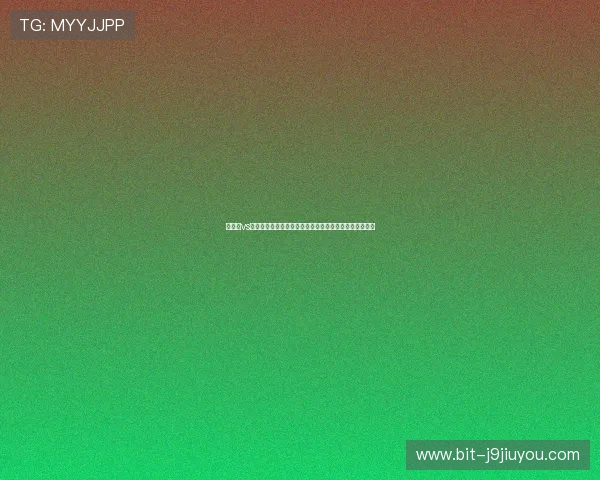 苏格兰vs摩洛哥比赛首发阵容全景，球队战术调整与比赛预测分析