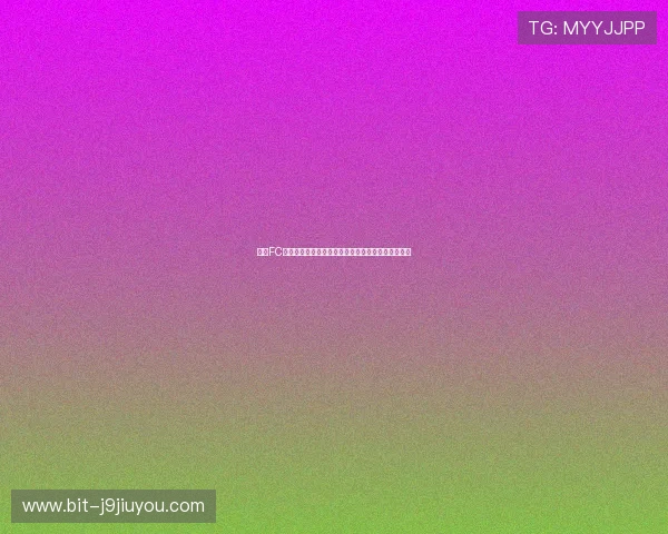 九游FC电游为足球迷提供专业赛事分析和实时比分更新服务 九游FC电游为足球迷提供专业赛事分析和实时比分更新服务