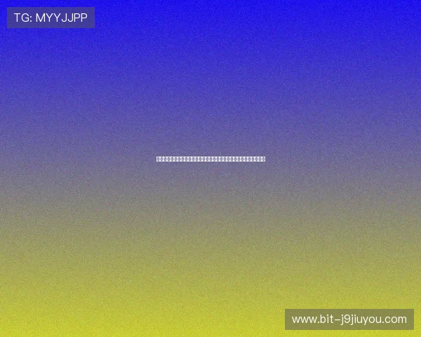 九游体育登录入口详细指南，帮助用户轻松注册登录享受丰富体育内容